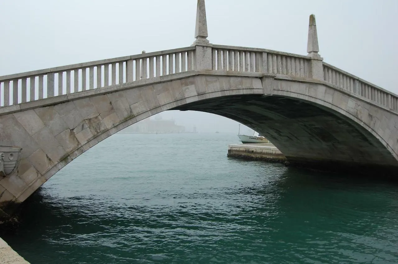 Appartement Residenza Giulia à Venise Italie