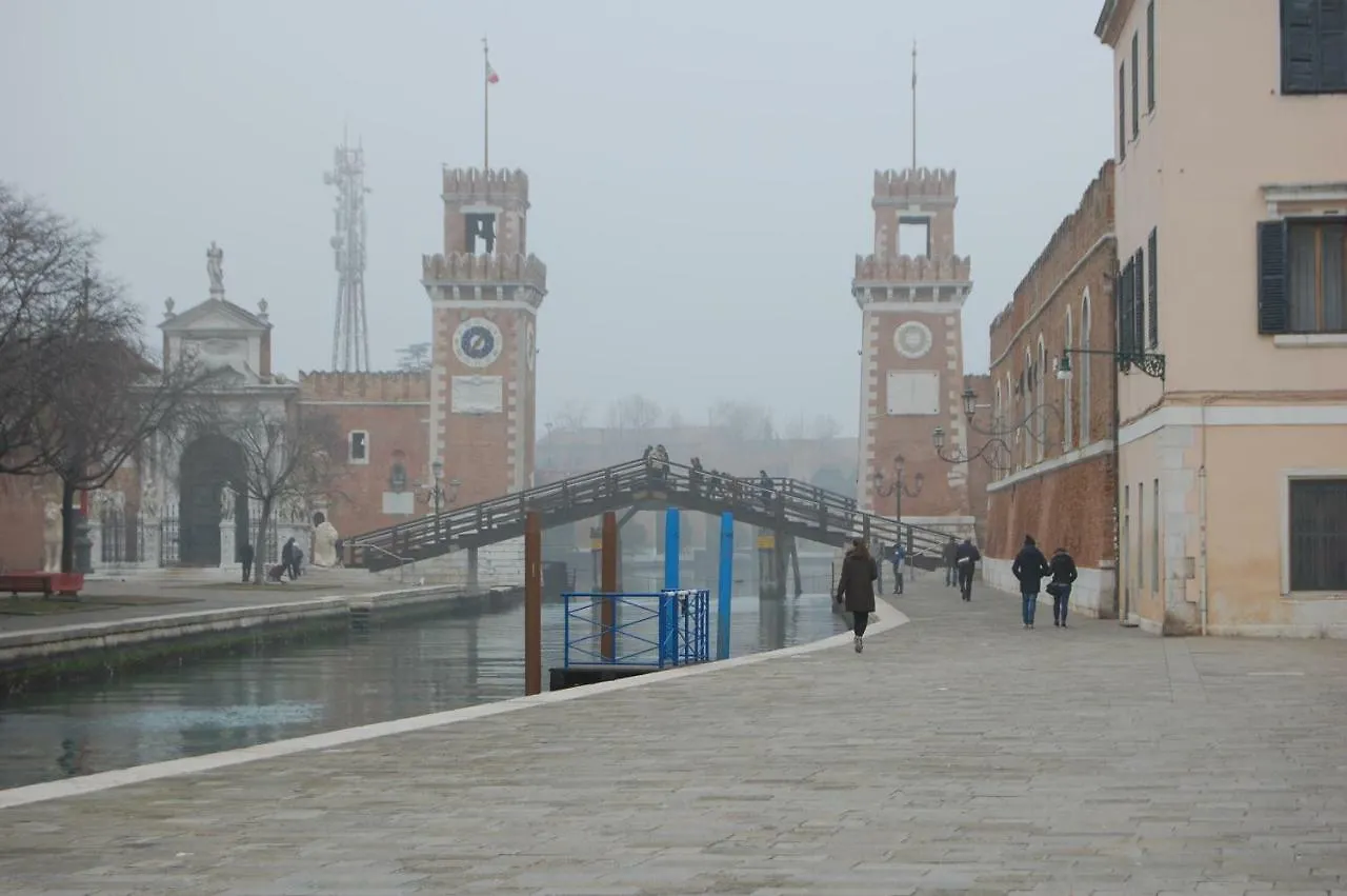 Appartement Residenza Giulia à Venise