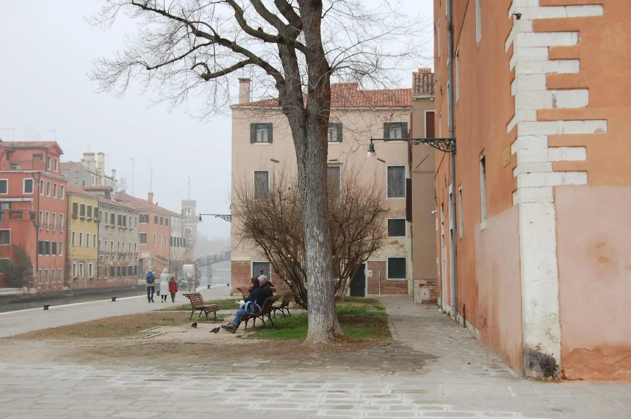 Appartement Residenza Giulia à Venise
